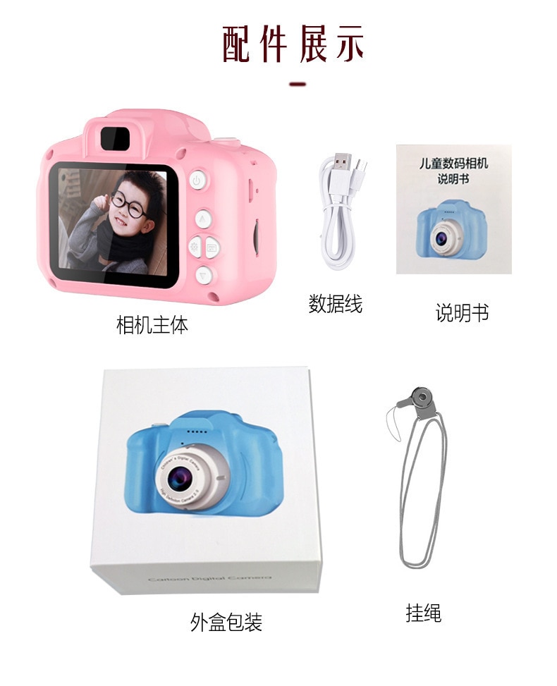 X2 children&#39;s camera mini SLR camera cartoon toy digital camera video camera boys and girls birthday