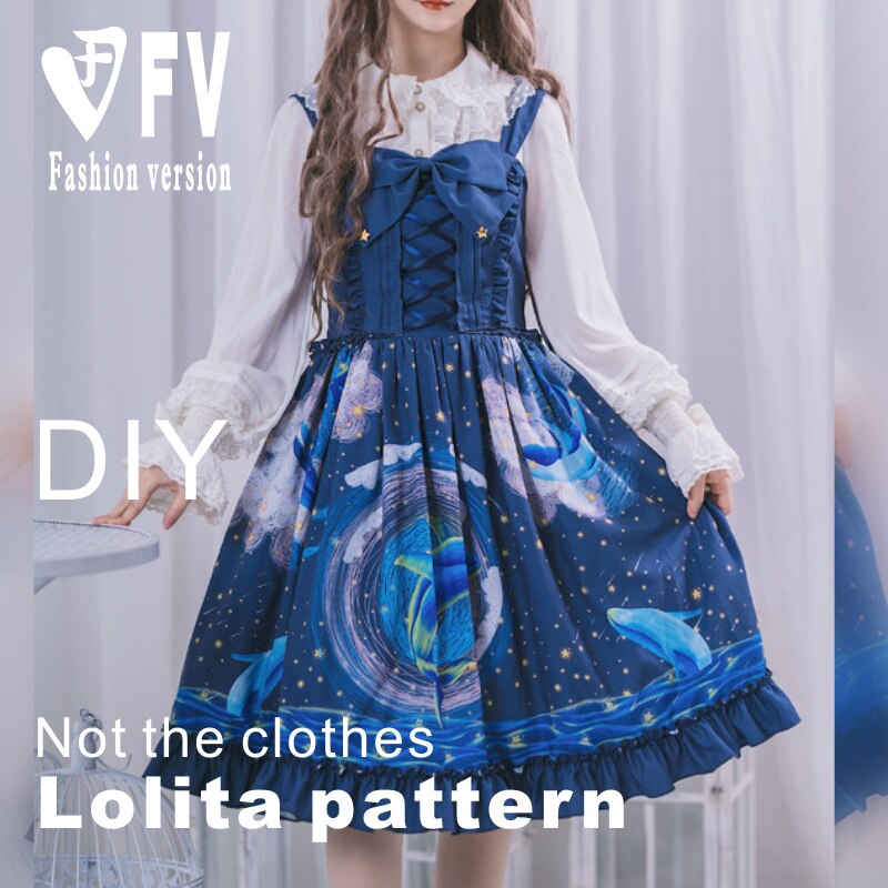 Japanese style Lolita pattern women's suspender skirt dress pattern (not including inner wear) 1:1 sewing drawing LOLI-12