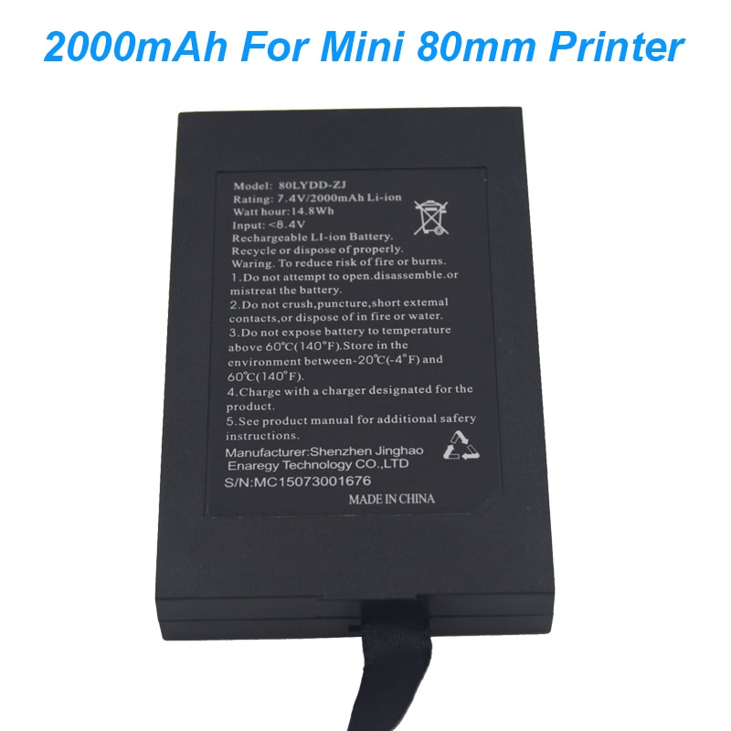 Built-in spare Lithium Battery for mini Pos bluetooth printer 58mm & 80mm Wireless Bluetooth Thermal Receipt Printer battery