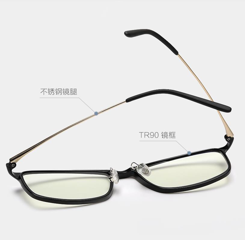 Original Xiaomi Mijia 40% Anti-blue-rays Glasses TR90 Frame Fatigue Proof Eye Protector Goggle For Man Woman Eyeglasses