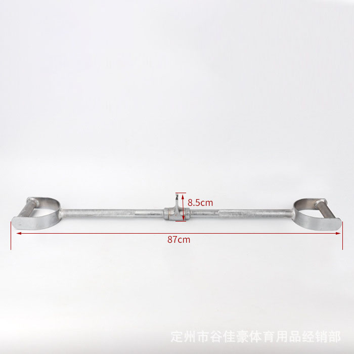 Fitness Lat Pull Down Bar Gym Handle Grip Gantry Frame Pully Cable Machine Attachment Triceps Muscle Workout Solid Rowing T-Bar: Yellow