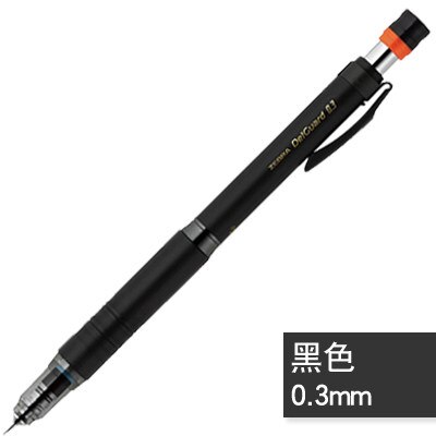 Crayon mécanique zèbre japonais, 1 pièce, DelGuard MA86, tige métallique, Center de gravité bas, empêche la rupture du plomb, 0.3/0.5mm: 0.3mm black