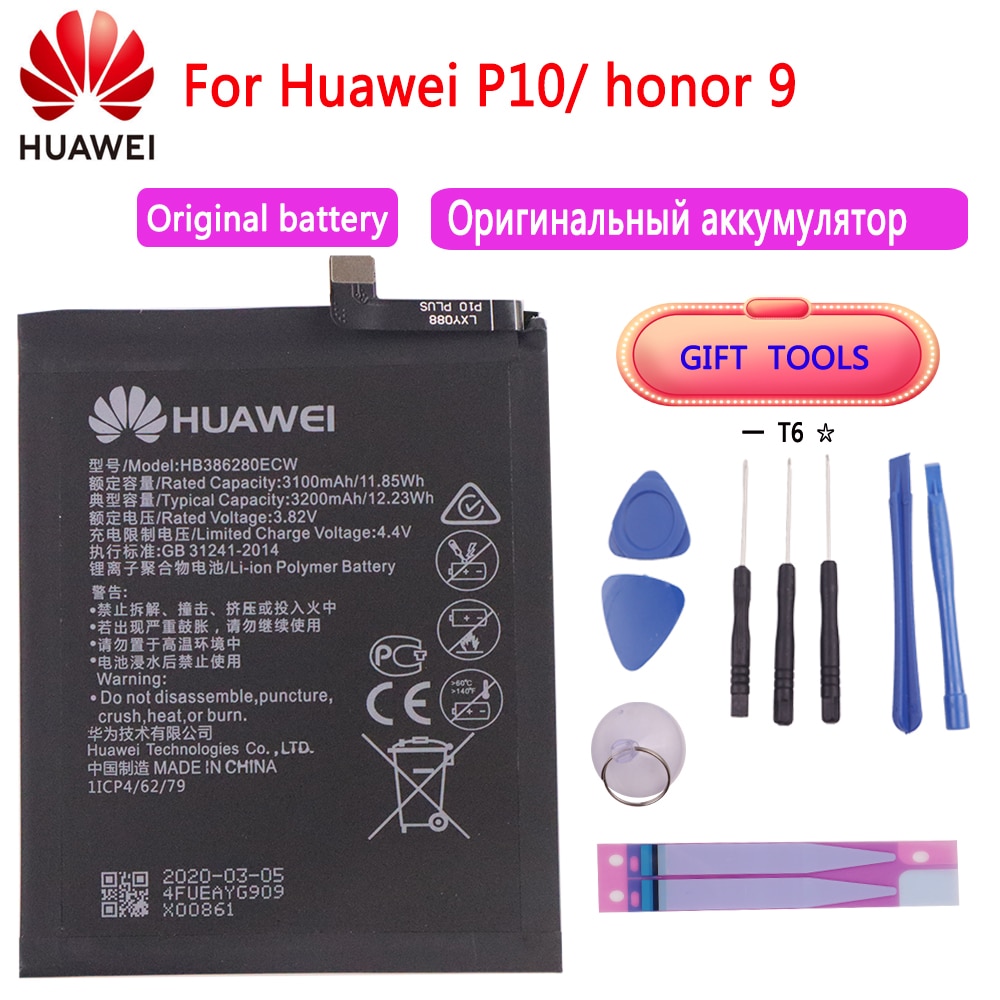 Huawei Originele Vervangende Telefoon Batterij HB386280ECW 3200Mah Voor Huawei Honor 9 STF-L09 STF-AL10 P10 5.1 Met Gratis Tools