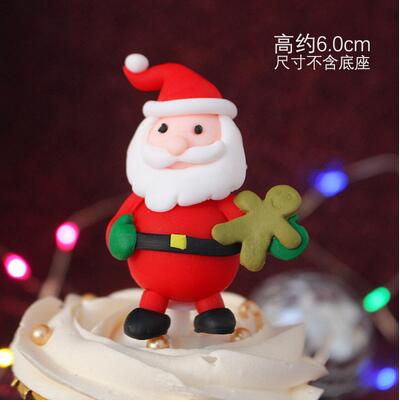 Kerst taart decoratie plug-in kerstboom elanden topper cake kerstcadeau partij decoratie bruiloft cake topper 1pcs: Bordeauxrood