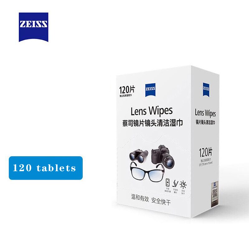German Carl Zeiss lens wiping paper LCD screen lens paper glasses paper 120 pieces