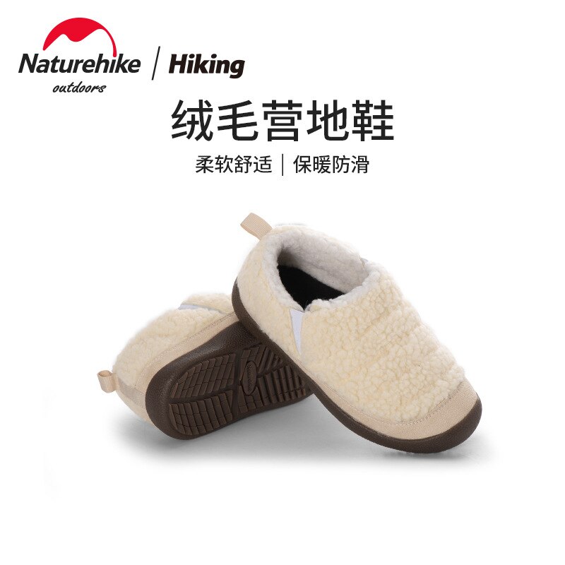 Naturehike  y03 plüsch-campingschuhe, draussen-campingschuhe für herbst und Winter, rutschfest, warm, gefüttert, größe  nh21 x 027