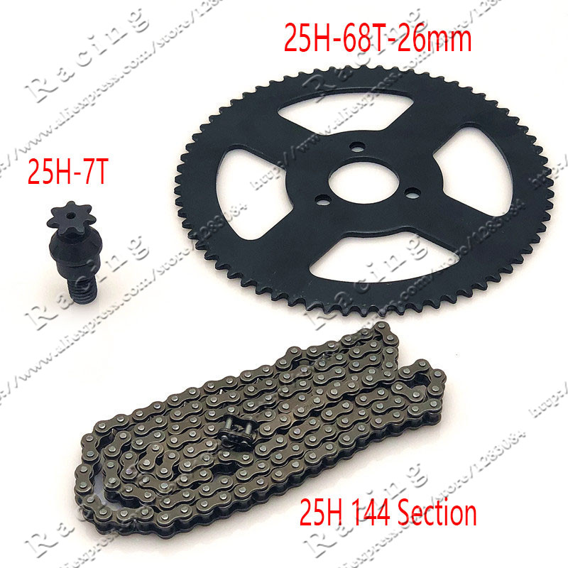 AOWINHIT Kettenrad Hinten 75 Zähne – Für #35 Kette, Kompatibel Mit CT100U, CC100X, Mini Bike & Go Kart (⌀ 230 Mm)
