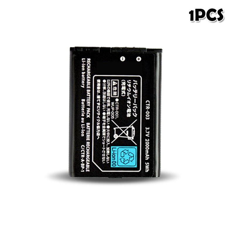 3.7V 2000mAh Rechargeable Lithium Battery Pack for Nintendo 3DS XL LL CTR-003 Wireless Controller Replacement Batteries: 1PCS