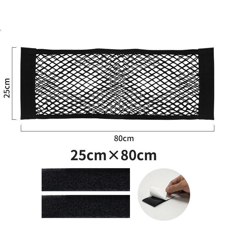 Car Interior Trunk Seat Back Elastic Mesh Net Car Styling Storage Bag Pocket Cage velcro Grid Pocket Holder Car Accessories Trun: Large 80 25