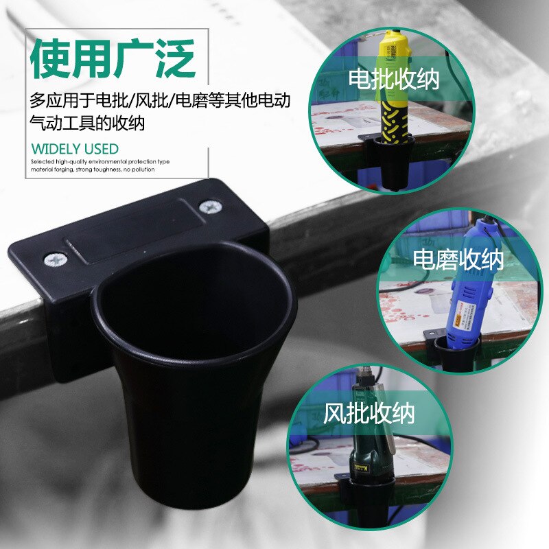 Kamler, Electric Screwdriver Bracket Report Approves Wind Approved Placed Seat Electric Grinding Screwdriver Socket Mounting Bra