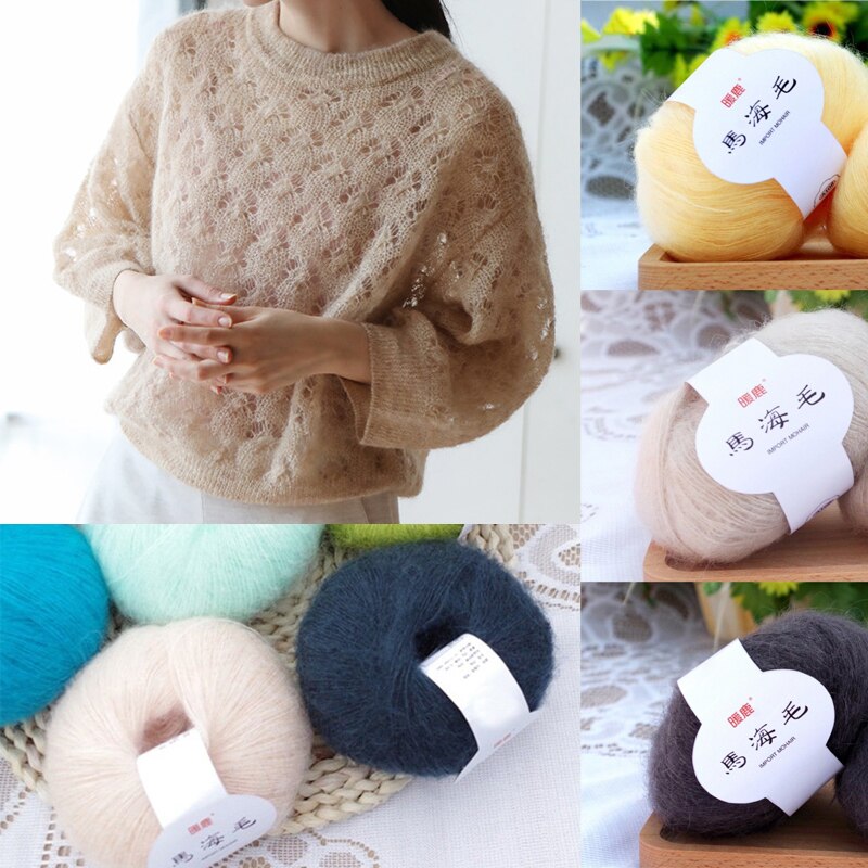 Sjaal, Breien Wol Garen, Diy Sjaal, Garen, Wol, Haak, Kasjmier, Breien, mohair, Truien