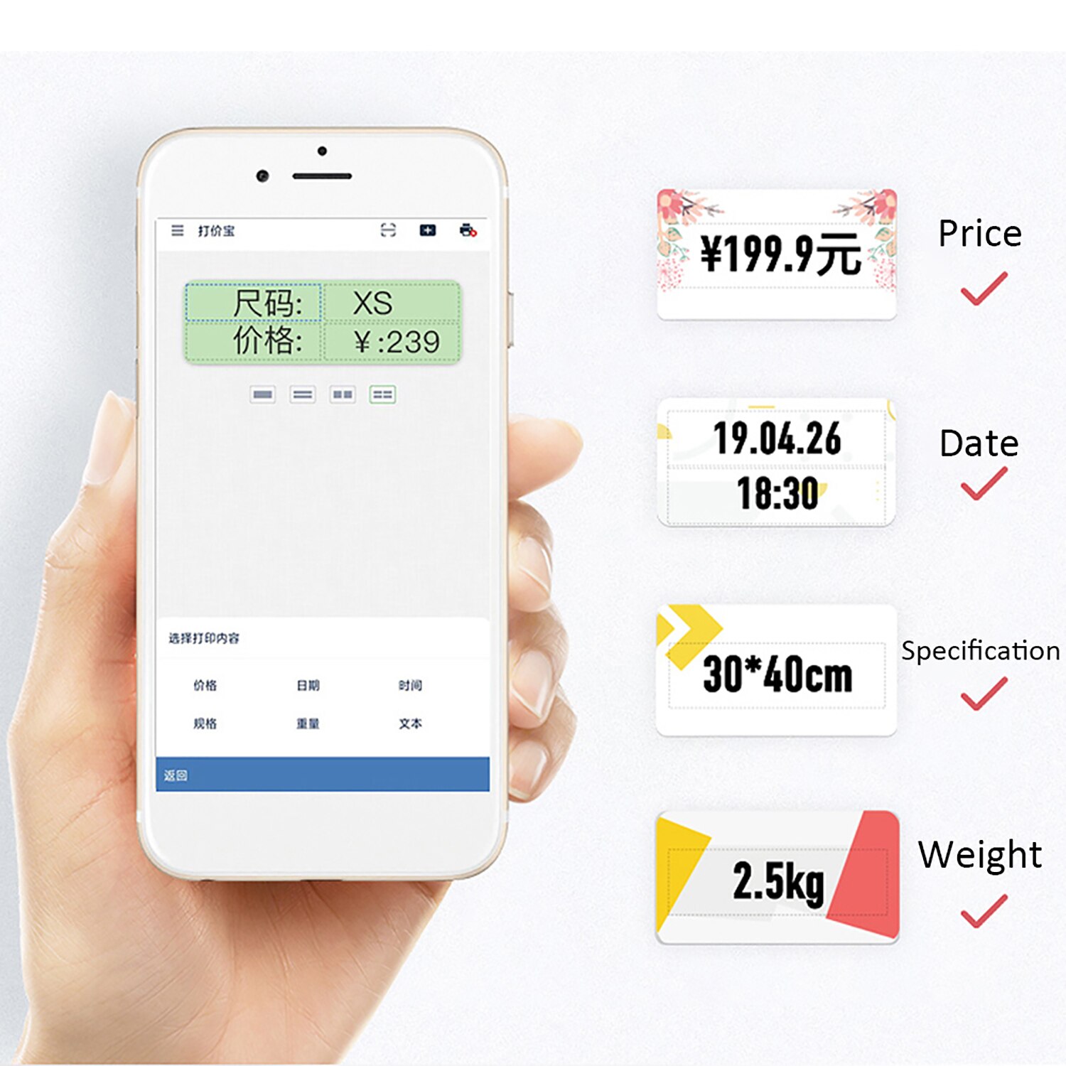 D11 WirelessThermal Label Printer Handheld Label Maker Machine Portable Price Sticker Printer Pocket Wireless Office Printer