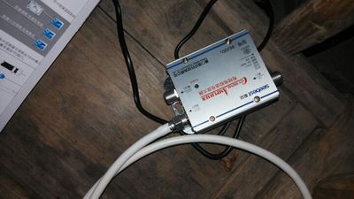 2 Way 1 In 2 Out CATV VCR TV Antenna Signal Amplifier Booster Splitter 20DB 45Mhz to 860MHz 220V EU plug