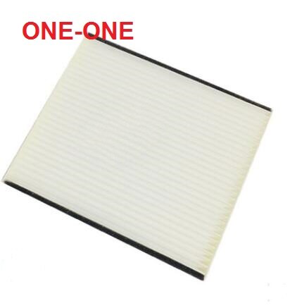 ac filter J52-8107011 for Chery E3 1.5L