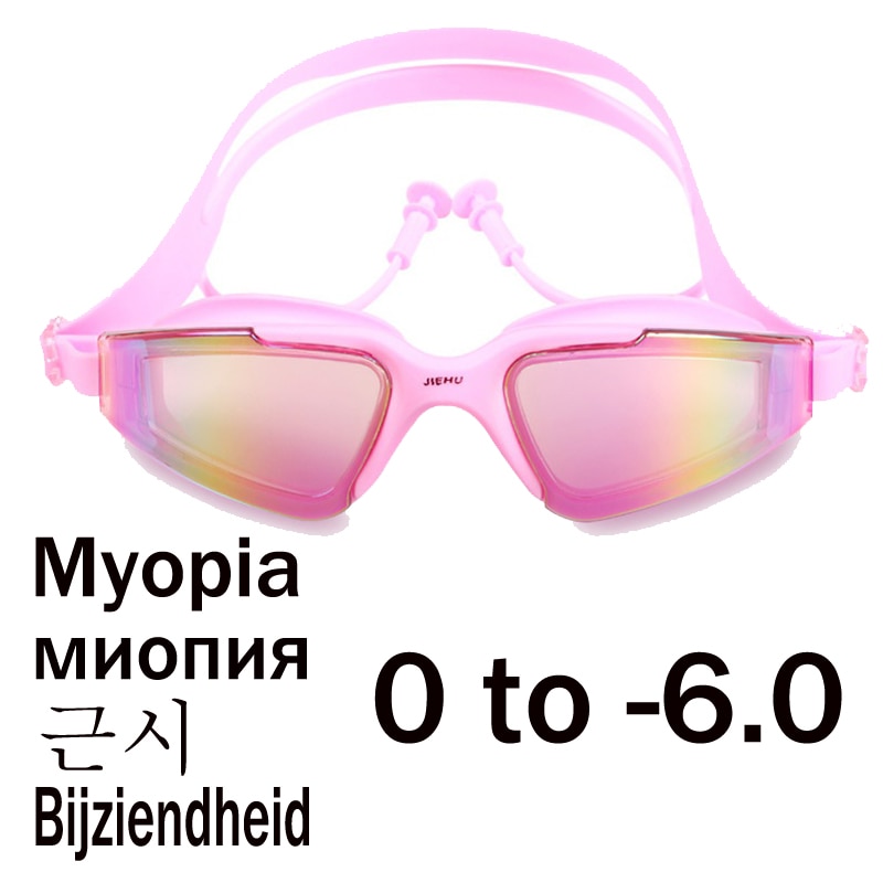 Myopia Prescription Swimming Goggles Kids girls Glasses Waterproof Anti-fog Swim Glasses Set Acetate