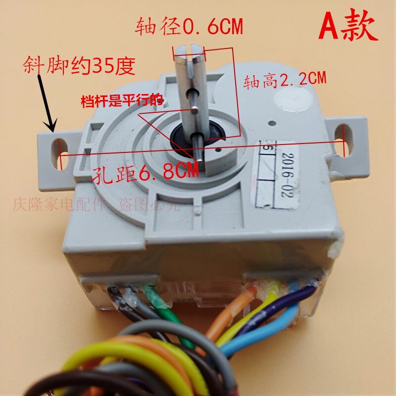 Applicable midea Little Swan Semi-automatic Washing Machine Timer Double-tube Washing Machine Accessories DXT15 DXT35