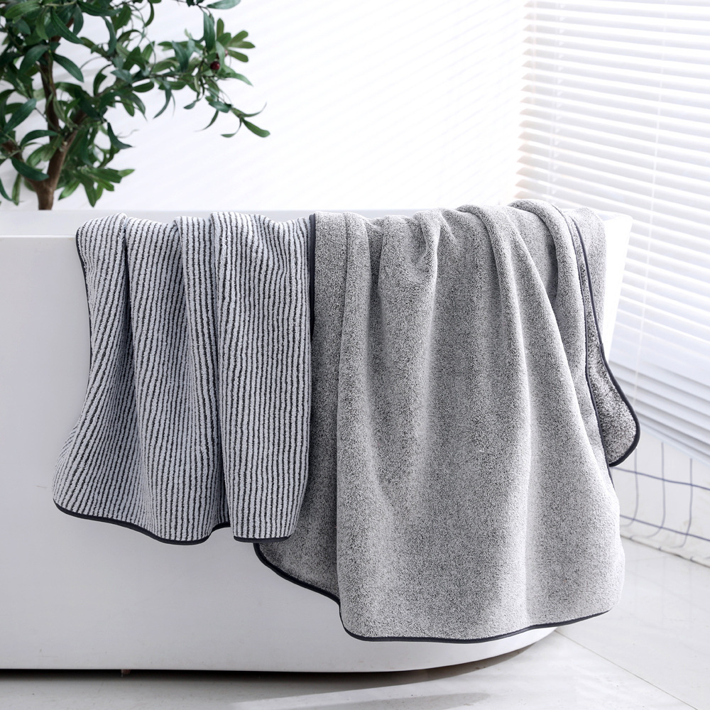 Lint-Free Large Bath Towel Bamboo Charcoal Fiber Absorbent Household Adult Bathing Thickened Soft Bath Towel