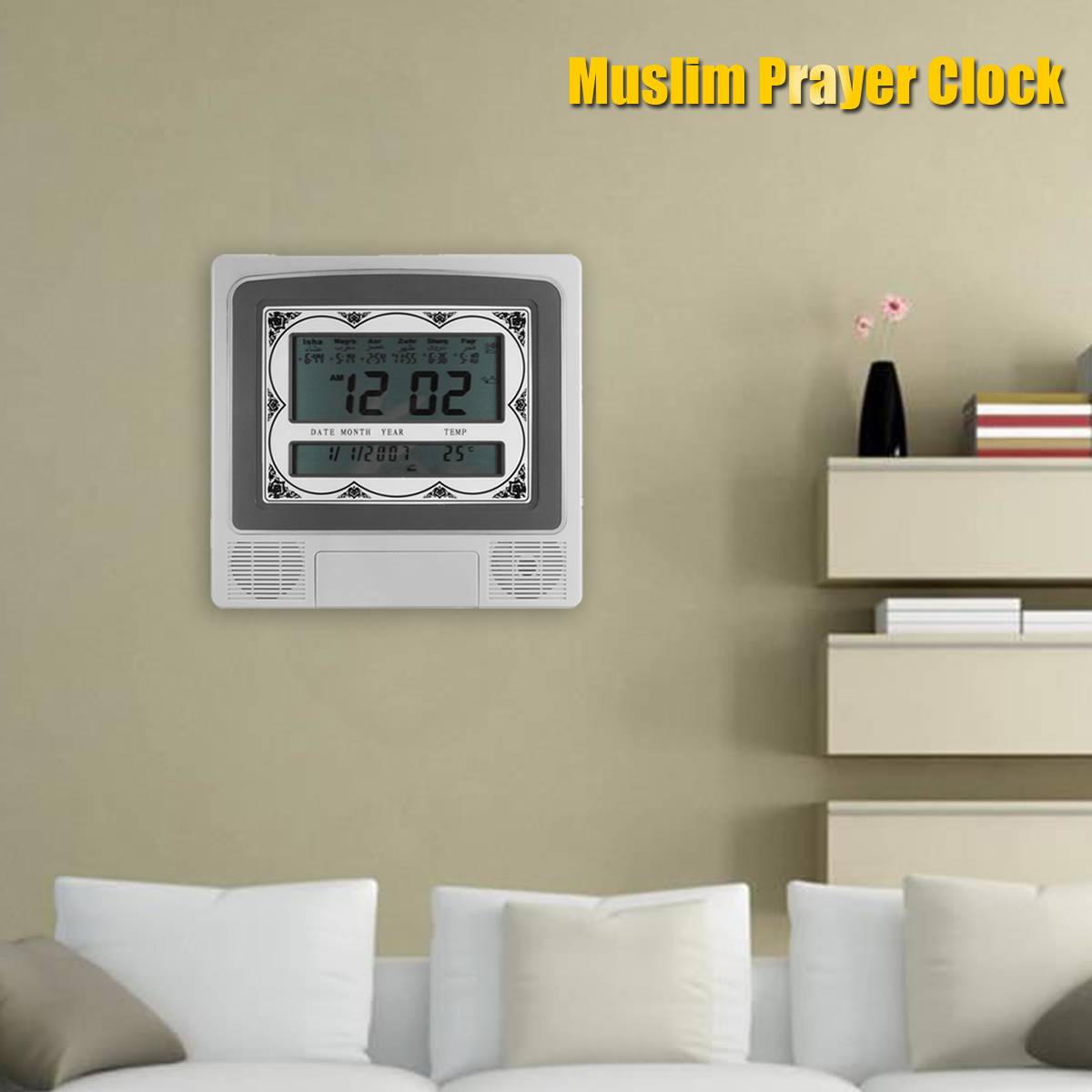 LCD Digital Muslim Islamic Azan Alarm Clock Muslim Prayer Adhan Qibla Alarm Wall Desk Table Muslim Prayer Clock Home Decor