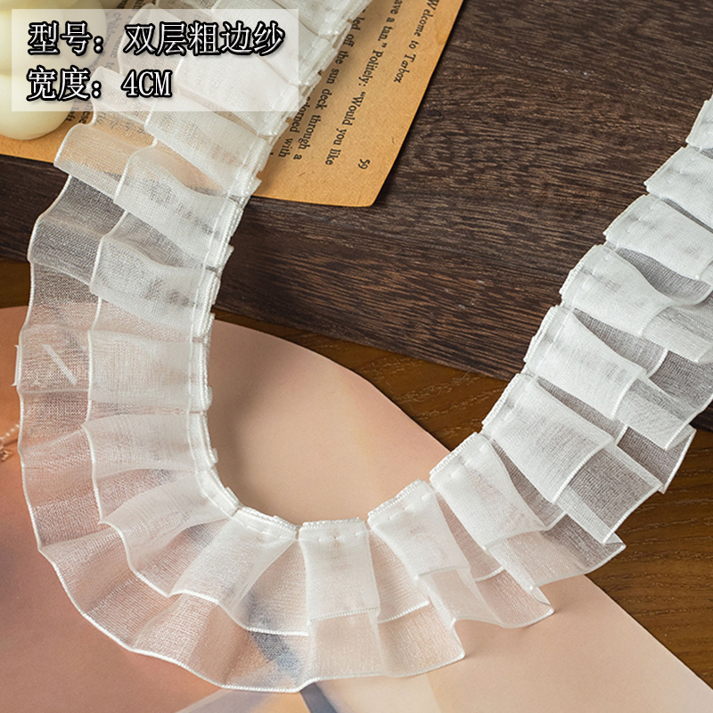 Vestidos de novia blancos de 2 metros, encaje para manualidades, cintas de costura, recorte, suministros de costura, decoración de ropa, Material hecho a mano