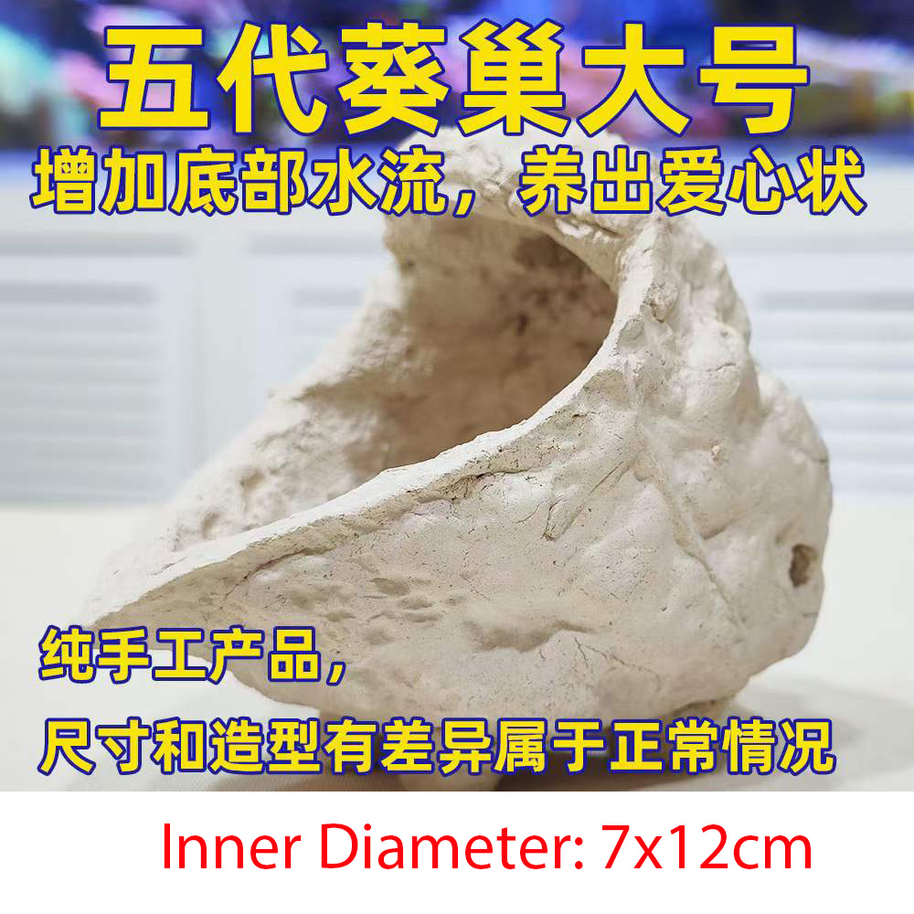 Magnetische Anemone Nest Voorkomen Weglopen Klei En Live Rock Gemaakt Voor Aquarium Reef Tank Aquarium Planten: Marineblauw