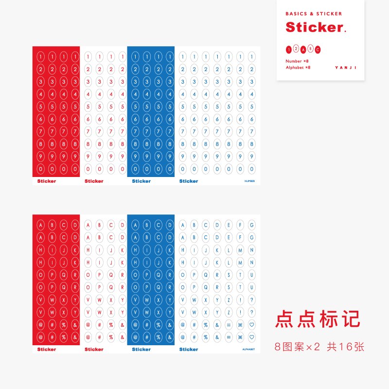 Journamm 960pcs Number and Letter ABC Scrapbook Album Photo Wall Journal Project Making Happy Card Decoration Sealing Stickers: B