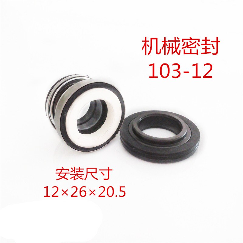 Gummi Faltenbalg Spule Frühling 103-12 12mm Innen-Ø Mechanische Dichtung für Wasserpumpe 103-10/ 12/14/17