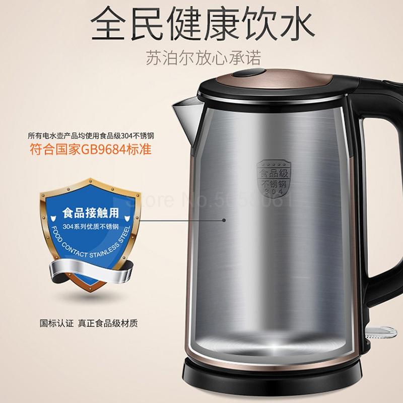 Jacob Jensen Waterkoker 1,2 L - Aluminium van Jacob