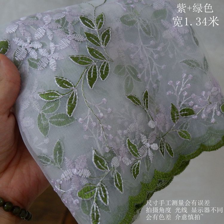 50cm*136cm organza bloemen borduurwerk brede kant stof diy rok kleding stof schaduwgordijn handgemaakte accessoires: 7