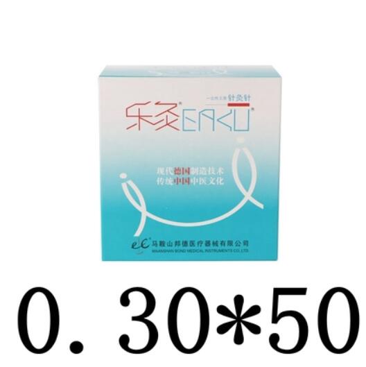 EACU disposable acupuncture needle with tube 500 pcs Single-use acupuncture needles size 0.16/0.18/0.20/0.25/0.30mm: white