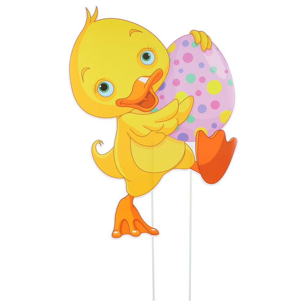 1pc Easter Yard Sign Garden Lawn Scene Decoration Easter Sign Party Supply