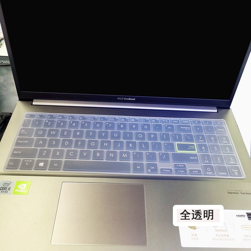 Silicone laptop Keyboard Cover Protector cover for ASUS vivobook 15 X513EP X513EA x513 EP EA K513EQ K513 EQ S5600FL 15.6 inch