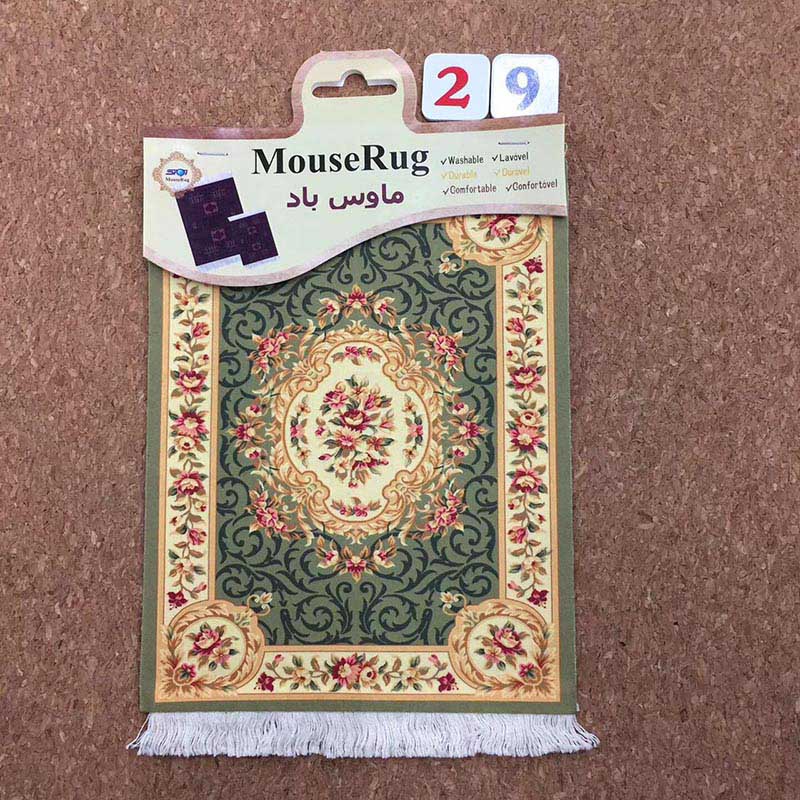 Mairuige style woven carpet mouse pad rubber decoration for tablet laptop player 280 x 180mm: 29