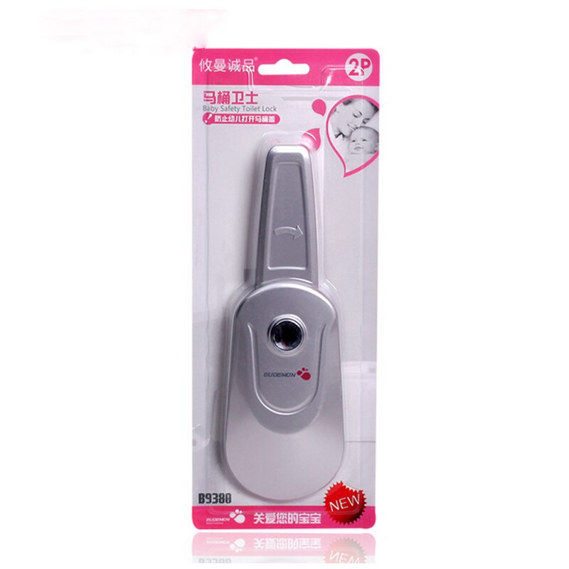 Toilet Lock Baby Safety Security Cabinet Lock Cabinet Locks & Straps Toilet Child Lock Child Protection