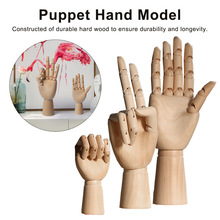 12/10/7 Centimeter Lang Houten Hand Tekening Schets Mannequin Model Houten Mannequin Hand Beweegbare Ledematen Menselijk Kunstenaar Model