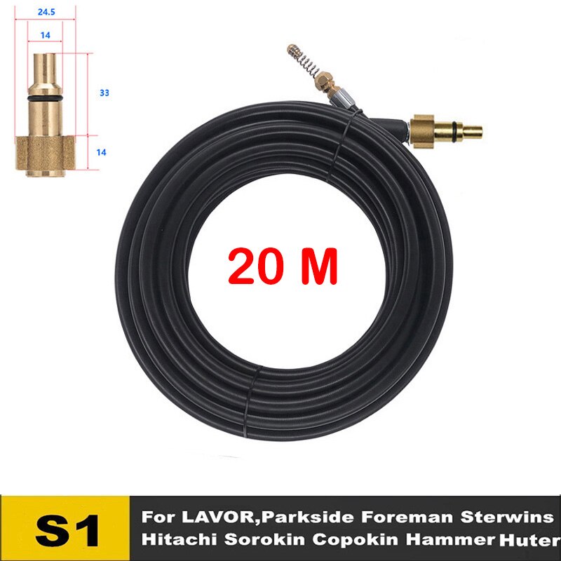 For Lavor Vax Craftsman Briggs high pressure washer foam cannon sand blaster hose for washing nozzle sewer cleaningpneumatic gun: Gray