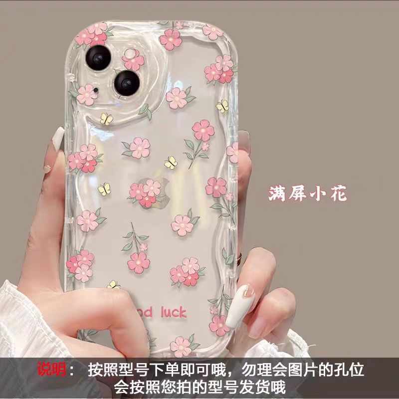 Coque de téléphone tulipes pour Honor X6 X7 X8 X6A X7A X8A X5B X6B X7B X8B X9B X7C X9C 50 70 90 Magic 6 Lite, housse en TPU à fleurs transparentes: EVA / Black