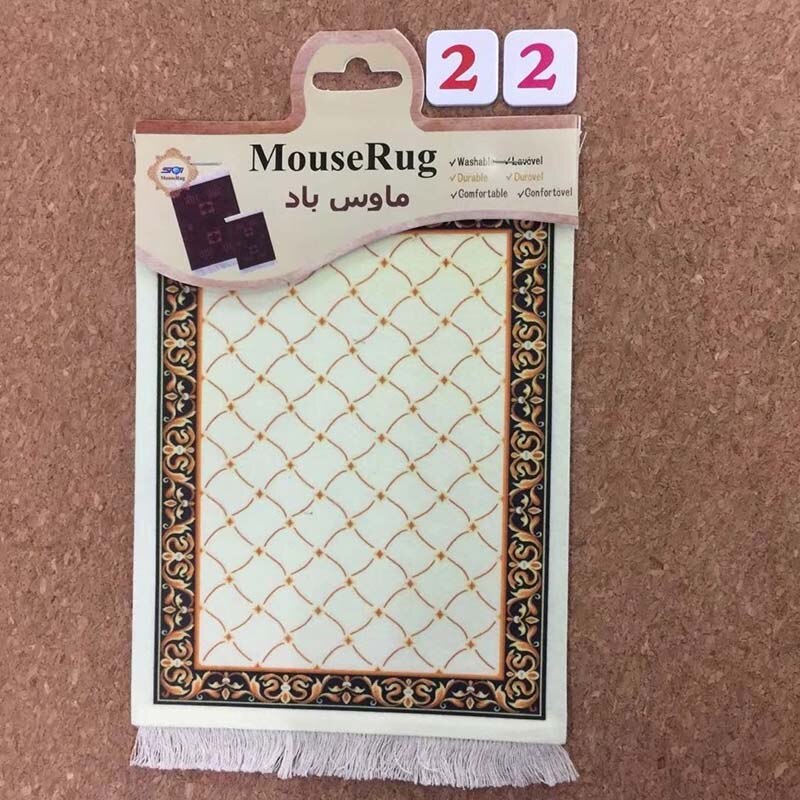 MRGBEST 270*180MM Colourful Persian Style Rug Large Mouse Pad Carpet Office Family Tassels Desk Mat Gaming: 22