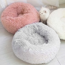 Soft Pet Sleep Blanket Cat Nest Keep Warm Type House Bed Round Shape Plush Puppy Winter Dog Bed