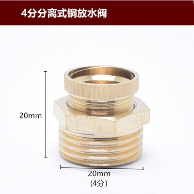 Air Compressor Koper Drain Aftapkraan Drain Plug 1 / 4 3 / 8 1 / 2 Specificatie Is compleet: Lavendel