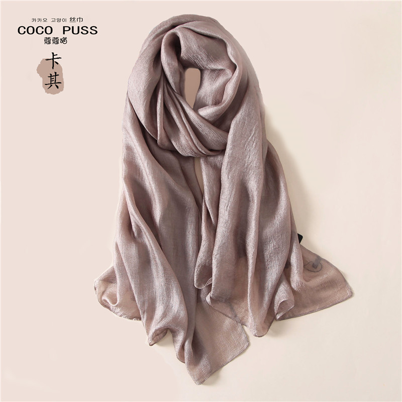 2023 de lujo bufanda de para mujer liso seda liné chales bufandas verano señora pañuelos Pashmina Foulard Hijab 180*90Cm: Castaño