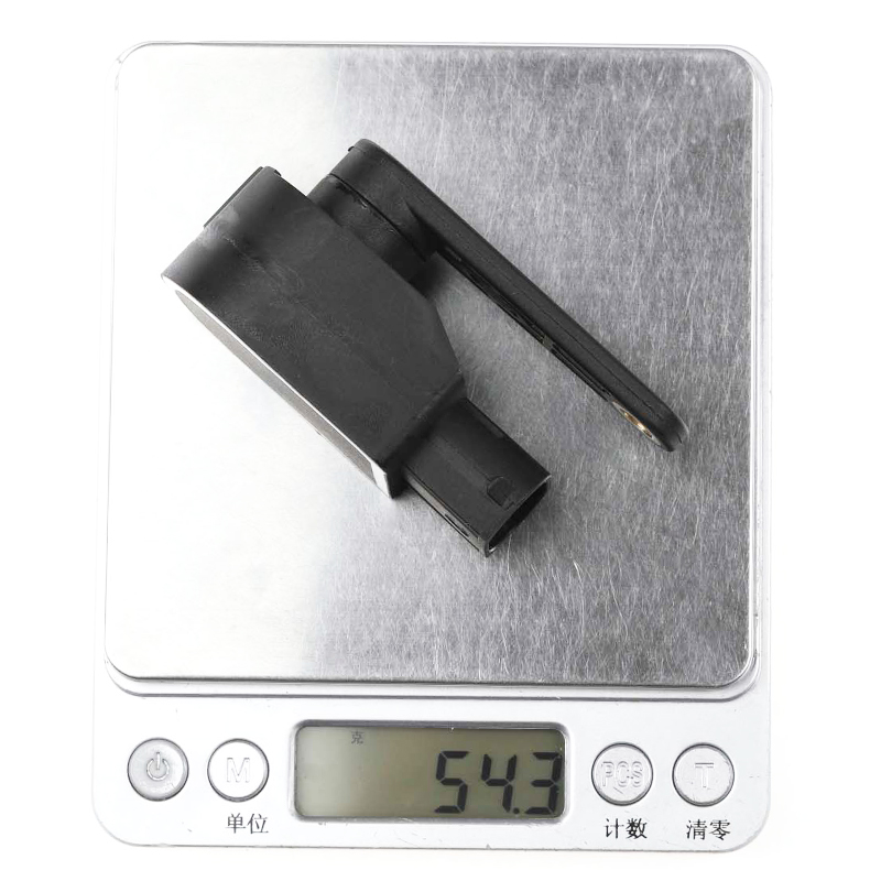 Height Level Sensor For BMW I3 X1 X2 X3 X4 X5 X6 X7 37146870200 37146867646