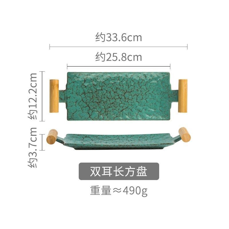 Retro Ceramic Dinner Plate with Wooden Handle Deep Dish Personality Household Restaurant Suchi Plate Ceramic Salad Bowl: c