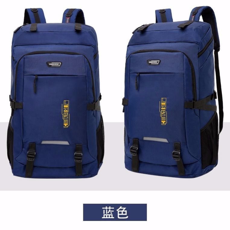 80L Super grande al aire libre mochila organizador De hombres bolsos De Viaje Duffle Big Duffel Weekend Vs Bolsa equipaje embalaje cubos Bolsa De Viaje: Blue 80L