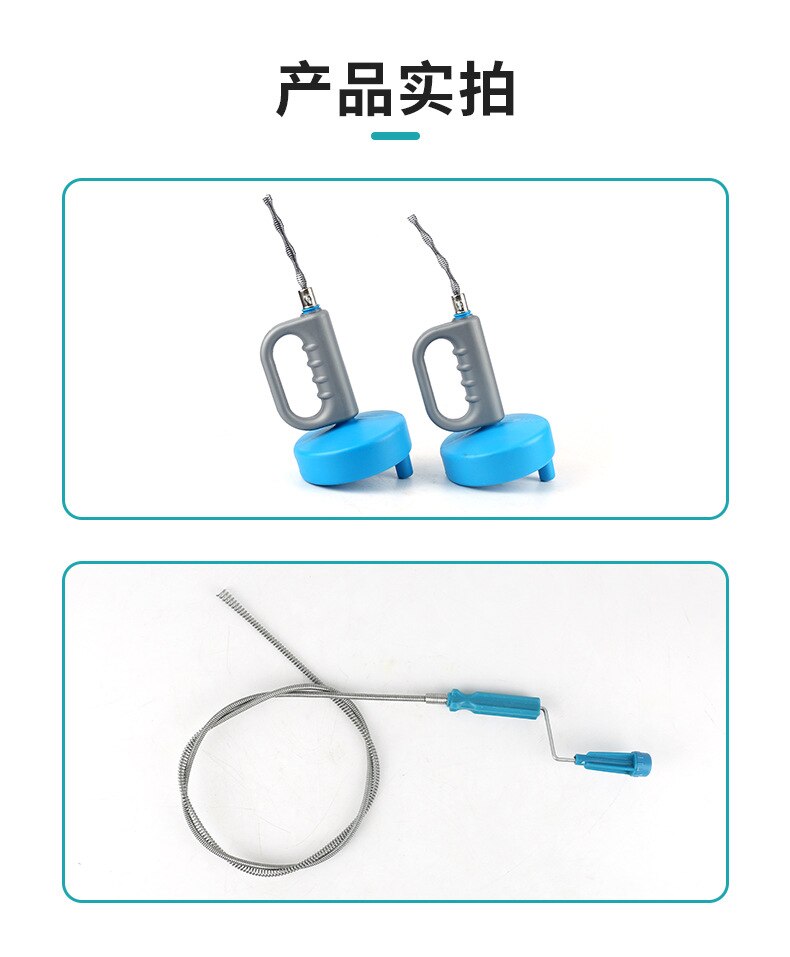 Toilet Dredger Sewer Blocking Tool Hand-Cranked Steel Wire Household Pipe