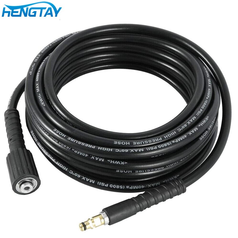 Hengtay 6M-15M High Pressure Hose Quick Connect System for Karcher K2-K7 M22*1.5*14mm/extension