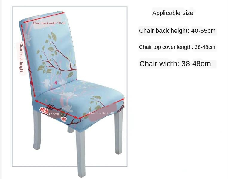 Stoelhoes hoes universele rugleuning hoes eettafel stoel stofhoes thuis eetkamerstoel kussen doek kunstwerk hoes  e11291