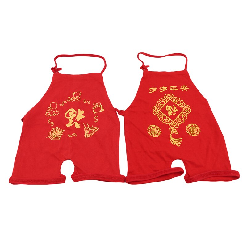 1pc Neue Stil Chinesische Klassische Schürze 0-24 Monate Baby Baby Auch Dünne Beine Schürze dichtung Schutz Bib