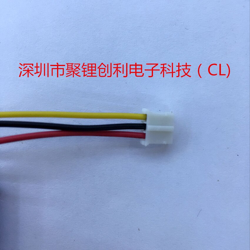 Polymer lithium battery 552885X2 555685 800mAh 7.4V mobile DVD digital products dedicated battery Rechargeable Li-ion Cell