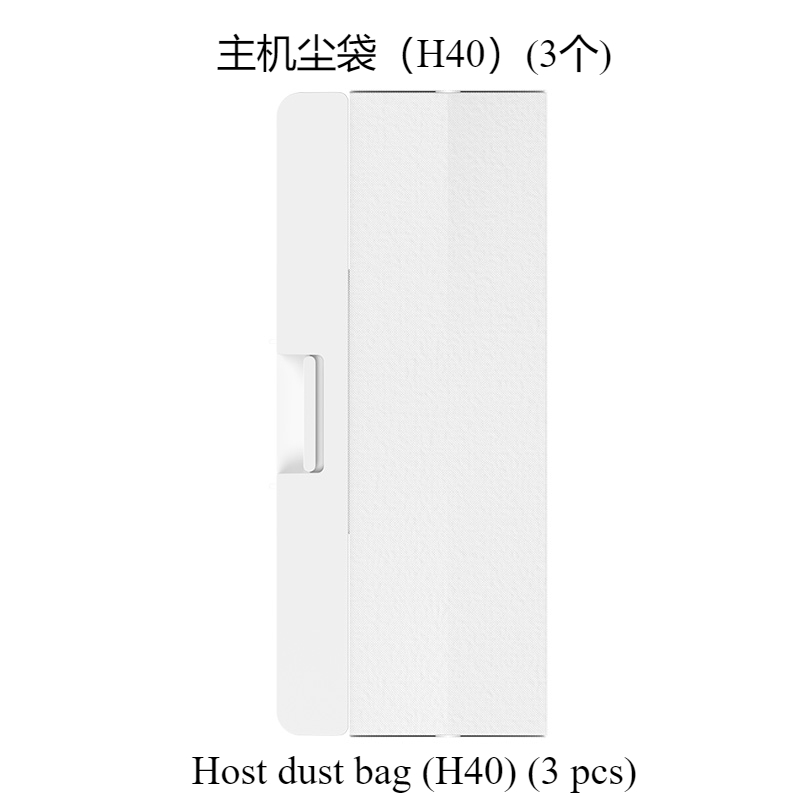 Mijia Sweeping Robot M30S/M30/H40/M40 Accessories Dust Bag/main Brush/side Brush/filter/main Brush Cover Mop: Gold
