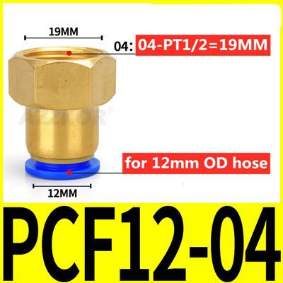 Pneumaattinen ilmaputken liitin naaraskierteinen messinkiliitin nopea suora läpiliitos 1/2 '' 1/4 '' 3/8 " 1/8 " --4 6 8 10 12mm: 12-04